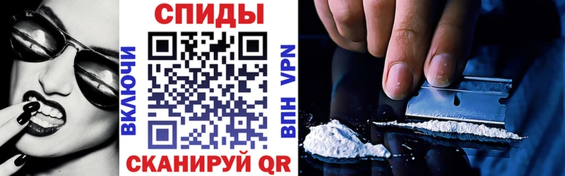 Amphetamine 97% Олёкминск