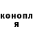 Амфетамин VHQ Vasyl Soroka