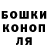 Alfa_PVP кристаллы Serega Prohorov