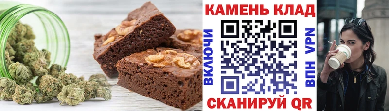 купить наркотик  Олёкминск  Еда ТГК марихуана 