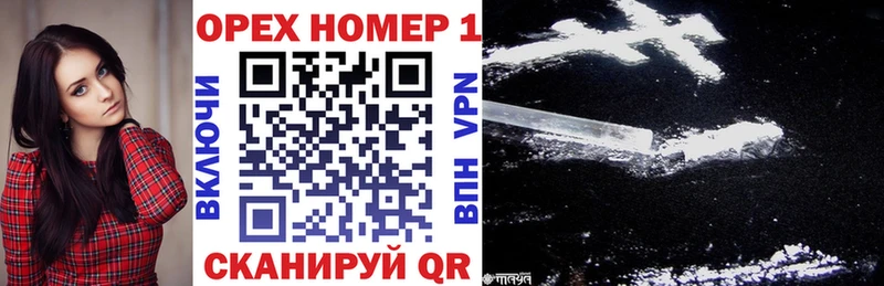 Cocaine Columbia  Олёкминск 