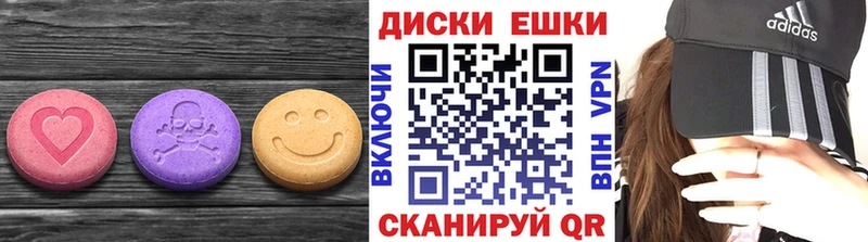 даркнет сайт  Олёкминск  Ecstasy XTC 