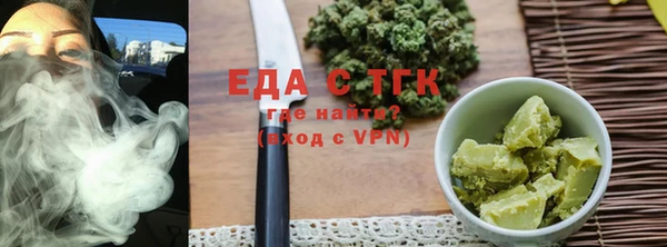 ПСИЛОЦИБИНОВЫЕ ГРИБЫ Дмитровск
