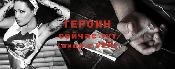 гашиш Ханты-Мансийск