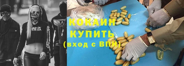 героин Дмитров