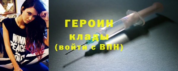 спайс Дмитриев