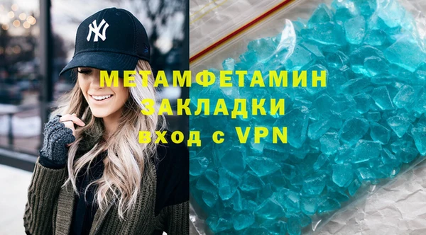 героин Дмитров
