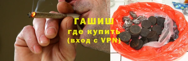 спайс Дмитриев