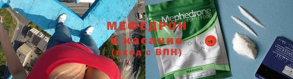 ПСИЛОЦИБИНОВЫЕ ГРИБЫ Дмитровск