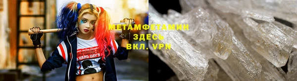 героин Дмитров