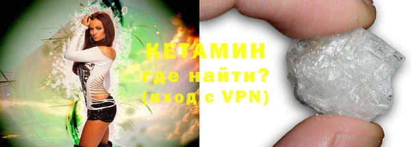 спайс Дмитриев