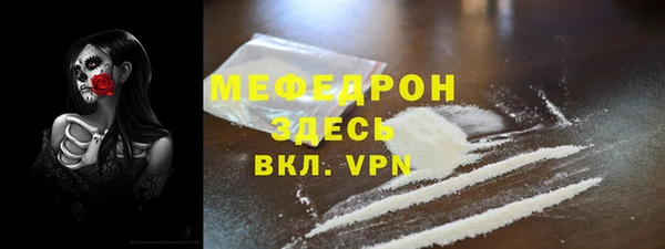 спайс Дмитриев