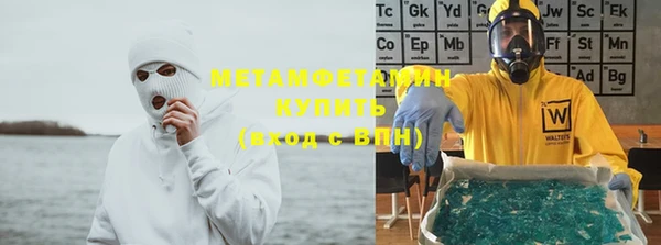 героин Дмитров