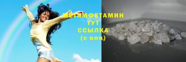героин Дмитров
