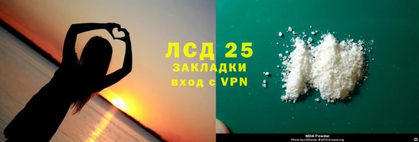 спайс Дмитриев