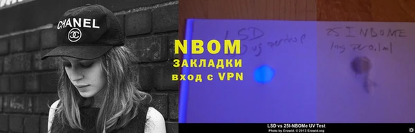 героин Дмитров