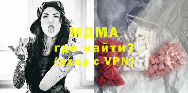 героин Дмитров