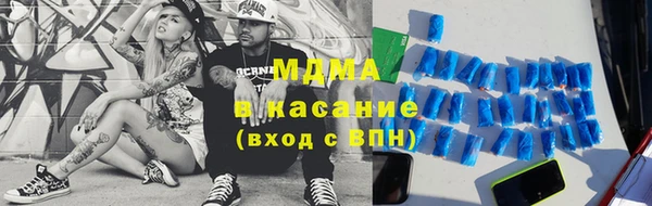 героин Дмитров