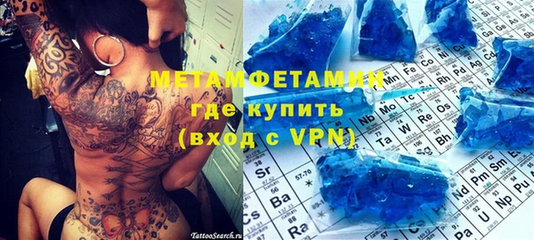 спайс Дмитриев