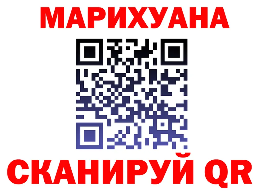 APVP Соль зеркало мориарти блэк спрут Олёкминск