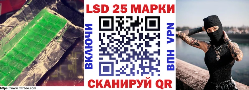 ЛСД экстази ecstasy  kraken онион  Олёкминск  наркота 