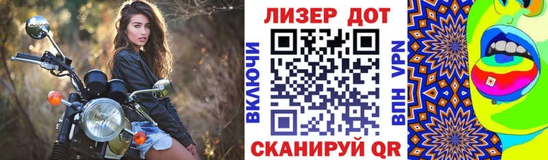 Марки 25I-NBOMe 1500мкг  Олёкминск 